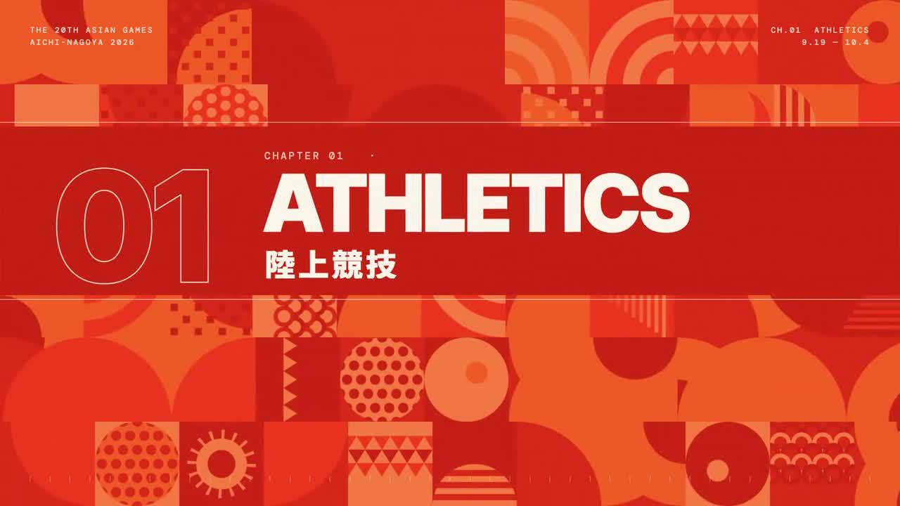 opus 5.5 video guide: Animate 43 Sports as Beat-Synced Geometric Pictograms